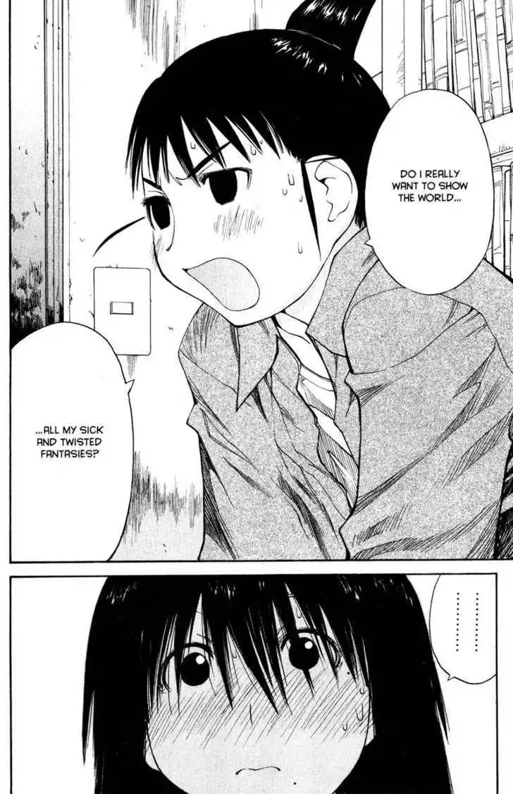 Genshiken - The Society for the Study of Modern Visual Culture Chapter 38 12